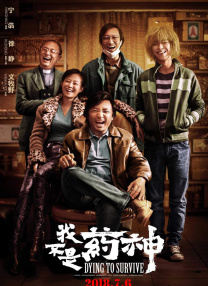 第三版无母版